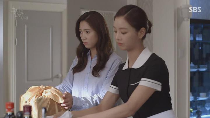 그녀로 말할 것 같으면 E09-10회 합본.E05.180728.720p-NEXT 비디오 썸네일 이미지