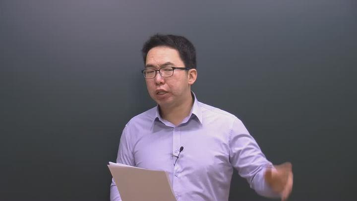 전기기사 실기_60강 비디오 썸네일 이미지