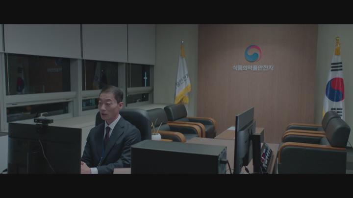 꼭두의 계절 E08.1080p.x264.AAC-BCG 비디오 썸네일 이미지