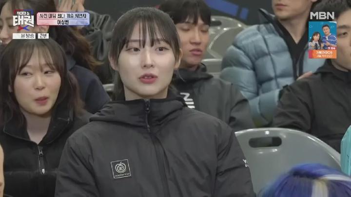 위대한쇼- 태권.E02.250704.450p.HANNA 비디오 썸네일 이미지