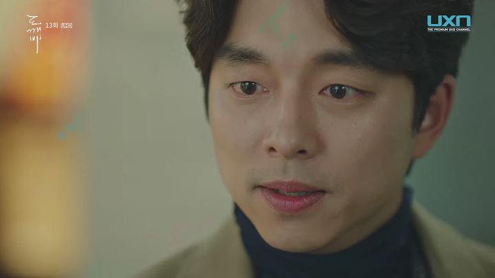 [tvN] 도깨비.E13.170113.HDTV.H264.720p-NEXT   [공유 이동욱 김고은 유인나 육성재] 비디오 썸네일 이미지