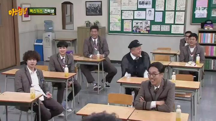 아는 형님.E106.171216.1080p-NEXT (젝스키스) 비디오 썸네일 이미지