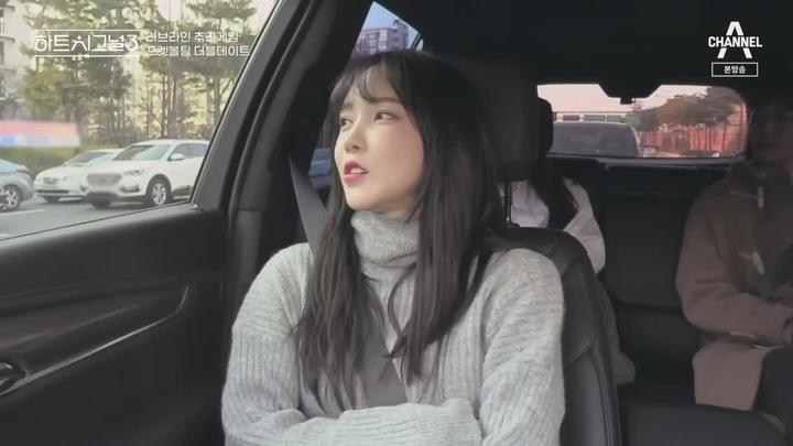 러브라인 추리게임 하트시그널 시즌3.E11.200610.720p-NEXT 비디오 썸네일 이미지
