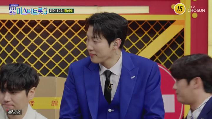 사랑의 콜센타 세븐스타즈.E07.250612.720p.KANNA 비디오 썸네일 이미지