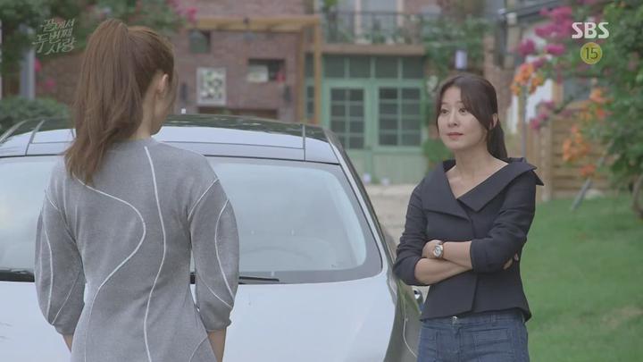 끝에서 두번째 사랑.E09.160904.720p-NEXT 비디오 썸네일 이미지
