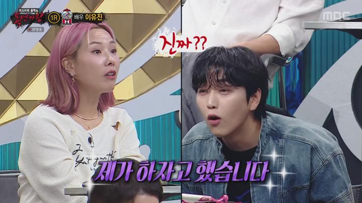 복면가왕.E468.241006.720p.avi 비디오 썸네일 이미지