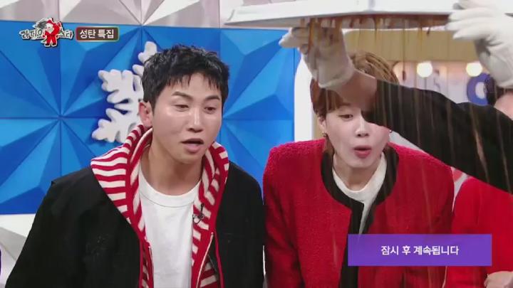 라디오스타.E895.241225.450p.HANNA 비디오 썸네일 이미지