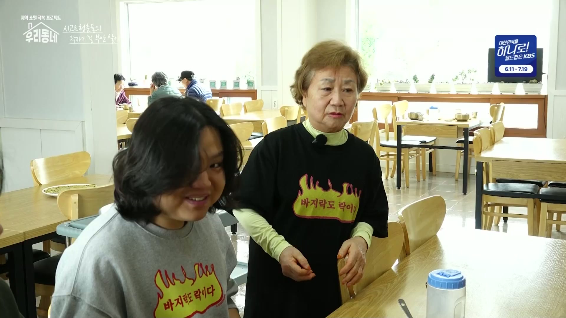 썸네일 이미지