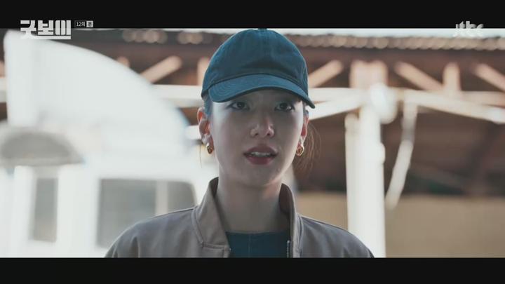 굿보이.E12.250706.1080p.H265-F1RST 비디오 썸네일 이미지