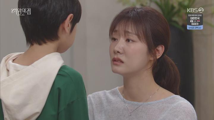[일일드라마]여왕의 집.E21.250526.1440p.H265-F1RST 비디오 썸네일 이미지