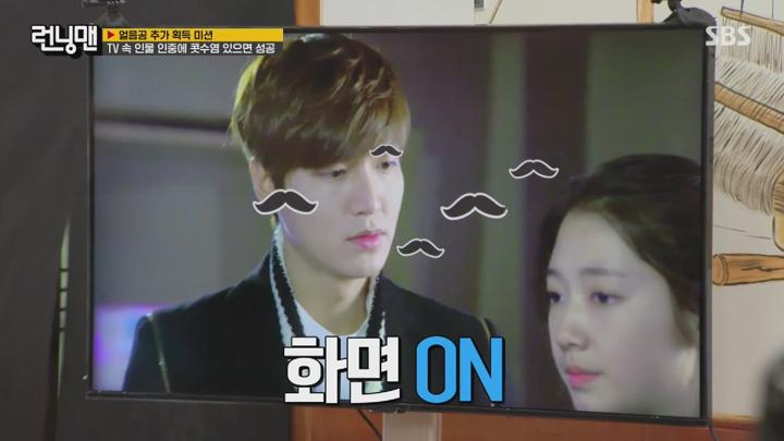 런닝맨.E757.250622.1080p.NANNA 비디오 썸네일 이미지
