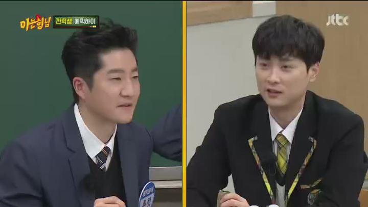 [JTBC] 아는 형님 (에픽하이).E319.220212.480p.H264-F1RST 비디오 썸네일 이미지