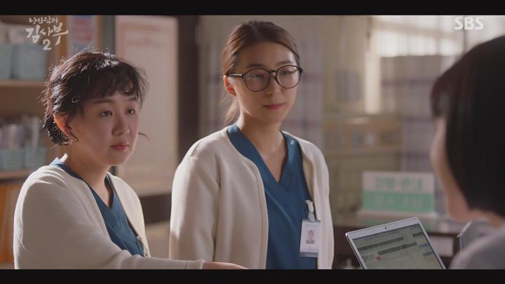 낭만닥터 김사부 2.E07.200127.1080p-NEXT 비디오 썸네일 이미지