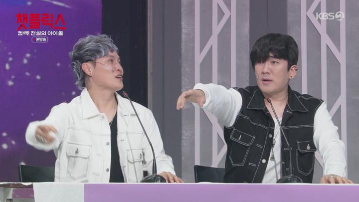개그 콘서트.E76.250615.720p-NEXT 비디오 썸네일 이미지