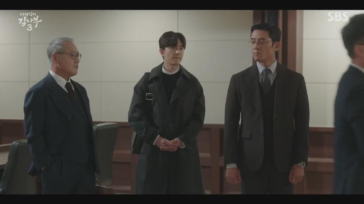 낭만닥터 김사부 시즌3.E11.230602.1080p-NEXT 비디오 썸네일 이미지