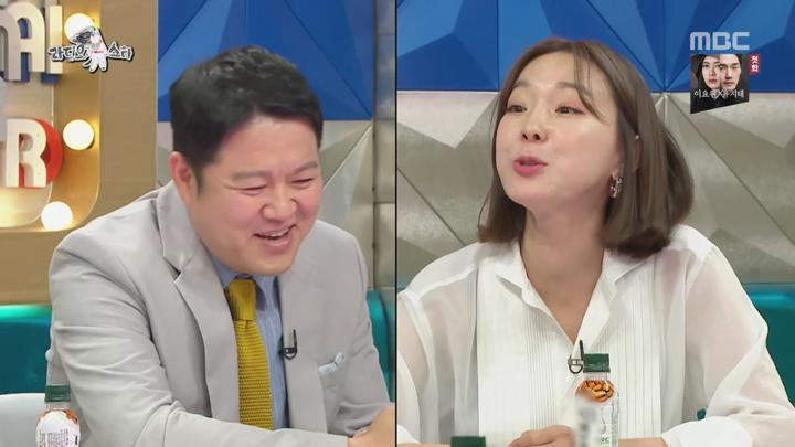 라디오스타.E615.190501.720p-NEXT (이지혜, 안영미, 최욱, 박경) 비디오 썸네일 이미지
