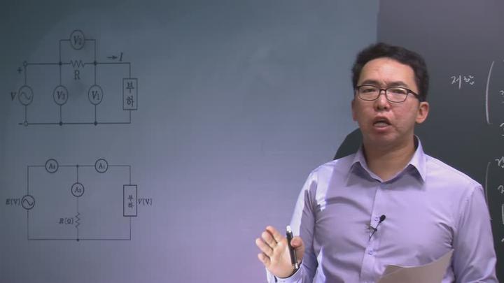 전기기사 실기_52강 비디오 썸네일 이미지
