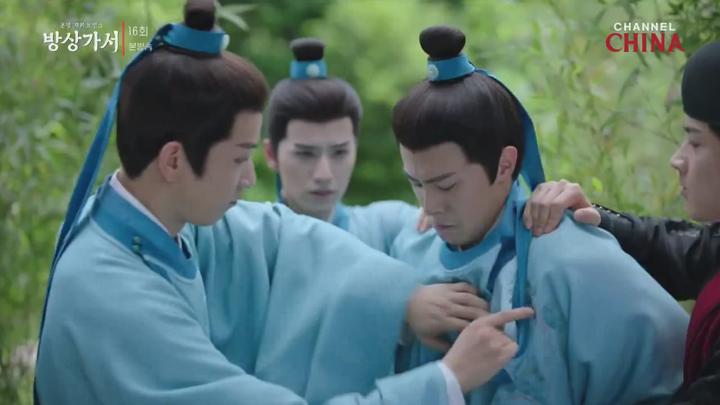 방상가서.E16.250630.720p-NEXT 비디오 썸네일 이미지
