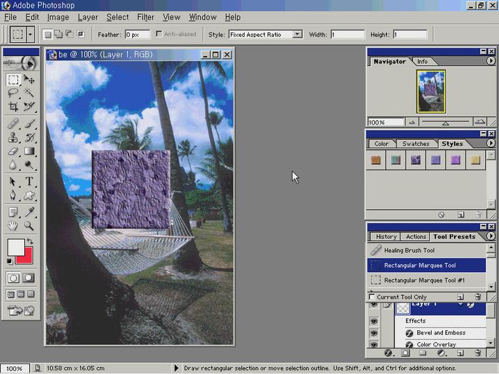 photoshop70 제19강 스타일팔레트와 정보팔레트 비디오 썸네일 이미지