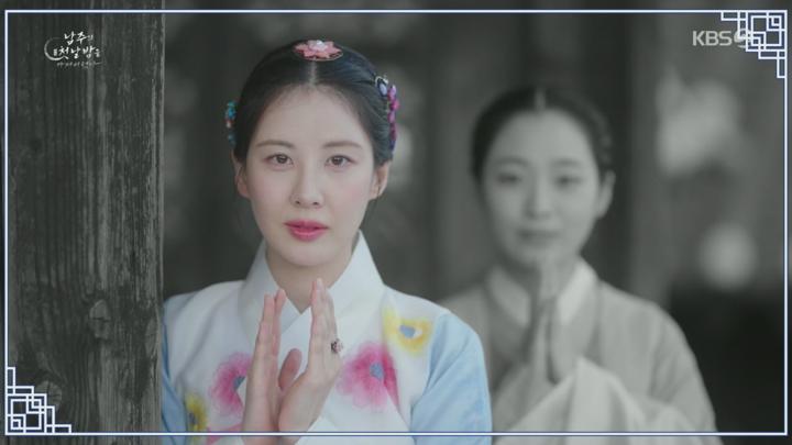 남주의 첫날밤을 가져버렸다.첫회.E01.250611.720p.H264-F1RST 비디오 썸네일 이미지