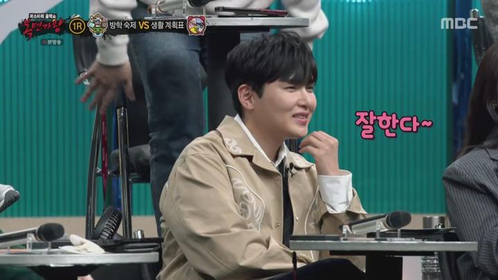 복면가왕.E482.250216.720p.WANNA 비디오 썸네일 이미지