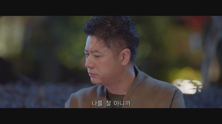[중드]눈부신 그대여[요안적니아 30화] 비디오 썸네일 이미지