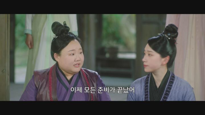 [중드]고장 로맨스[군자여옥 23화] 비디오 썸네일 이미지