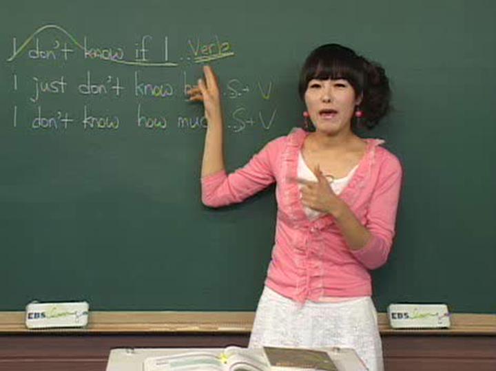 [미드 영어회화] 핵심패턴 11강 비디오 썸네일 이미지