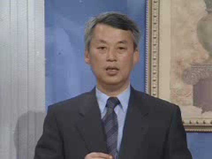 감정평가사_부동산평가 이론_10 비디오 썸네일 이미지