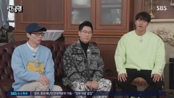 런닝맨.E594.(런닝맨 대장 선거)조세호.220306.720p-NEXT 비디오 썸네일 이미지