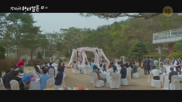 반짝이는 워터멜론.E02.230926.720p.H264-F1RST 비디오 썸네일 이미지