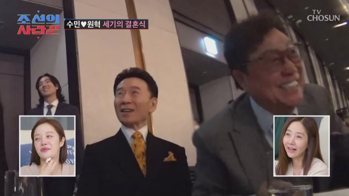 조선의 사랑꾼 E42 20240506 1080P-KING 비디오 썸네일 이미지