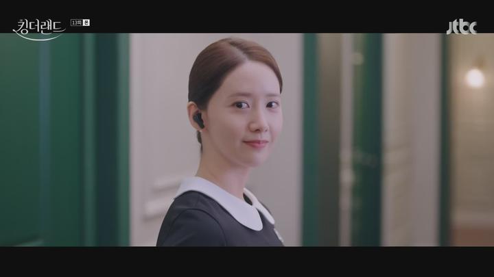 킹더랜드.E13.230729.1080p-NEXT 비디오 썸네일 이미지