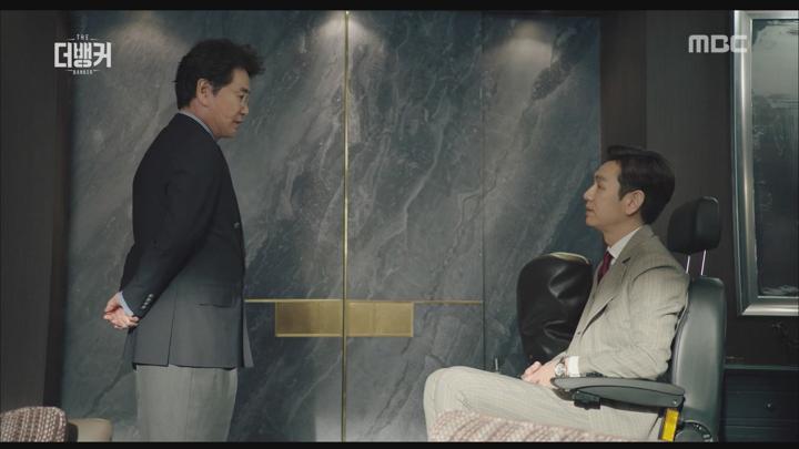 더 뱅커.E13(25-26회 합본).190508.720p.avi 비디오 썸네일 이미지