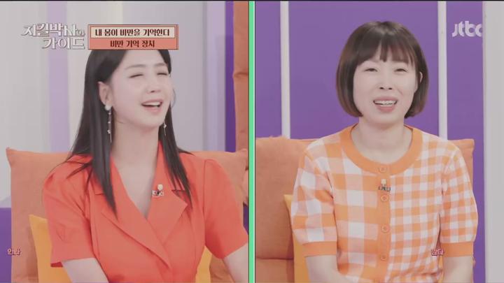 지킬박사와 가이드.E147.250622.1080p.HANNA 비디오 썸네일 이미지