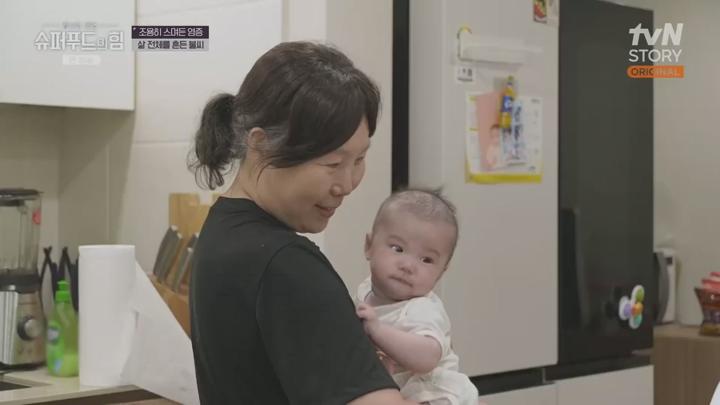 슈퍼푸드의 힘.E177.250713.720p.KANNA 비디오 썸네일 이미지