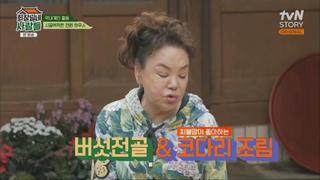 미리보기 이미지