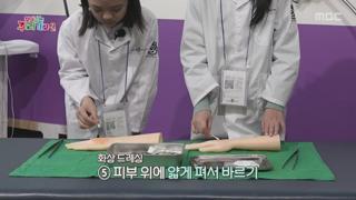 미리보기 이미지