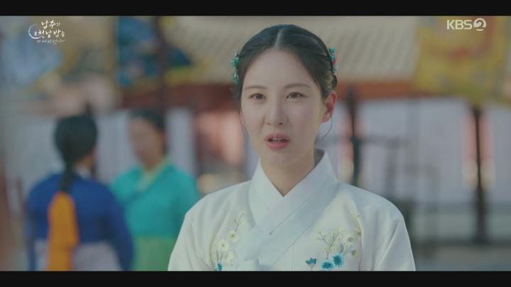 남주의 첫날밤을 가져버렸다.E05.250625.1080p.H264-F1RST 비디오 썸네일 이미지