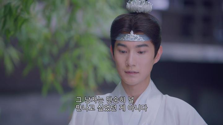 [중드]안무쌍_절대미인_EP0002 비디오 썸네일 이미지
