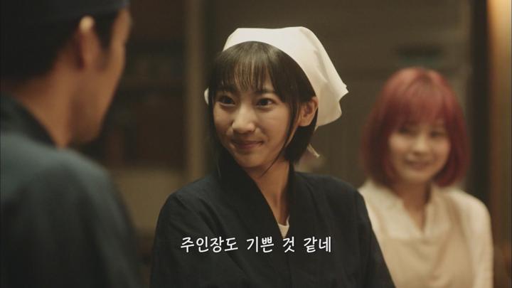 [일드]다른 세계와 연결된 노부[이세계 주점 노부 7화] 비디오 썸네일 이미지