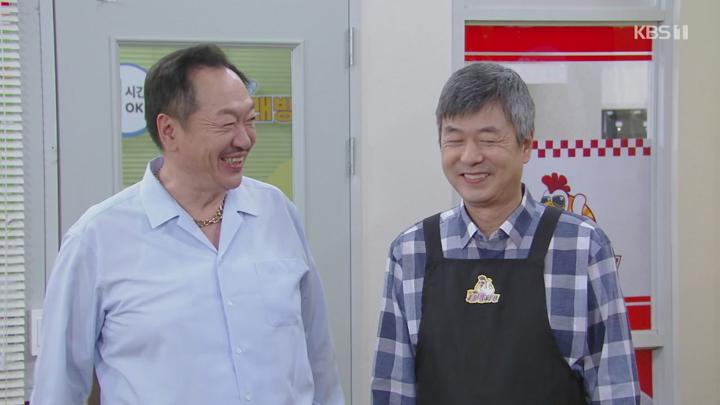 일일드라마 대운을 잡아라.E41.250612.720p-NEXT 비디오 썸네일 이미지