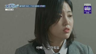 미리보기 이미지