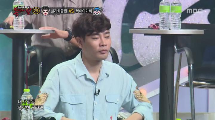 복면가왕.E128.171119.1080p-NEXT 비디오 썸네일 이미지