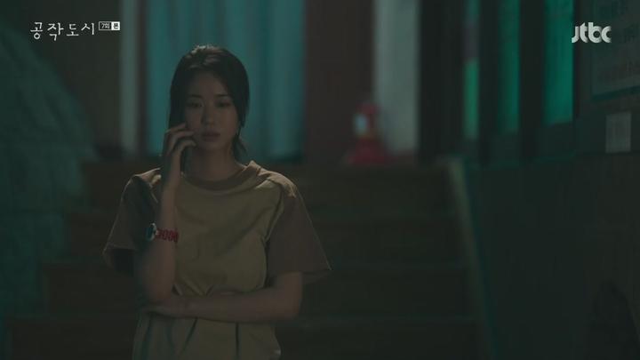 공작도시.E07.211229.720p-NEXT 비디오 썸네일 이미지