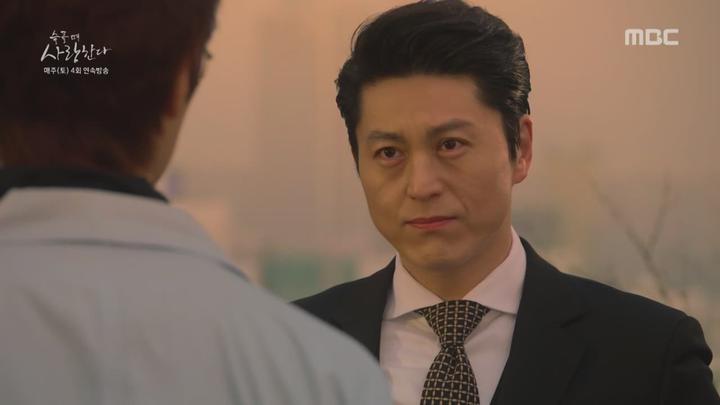 [MBC] 슬플 때 사랑한다 15-16회 합본.E08.190316.720p-NEXT 비디오 썸네일 이미지