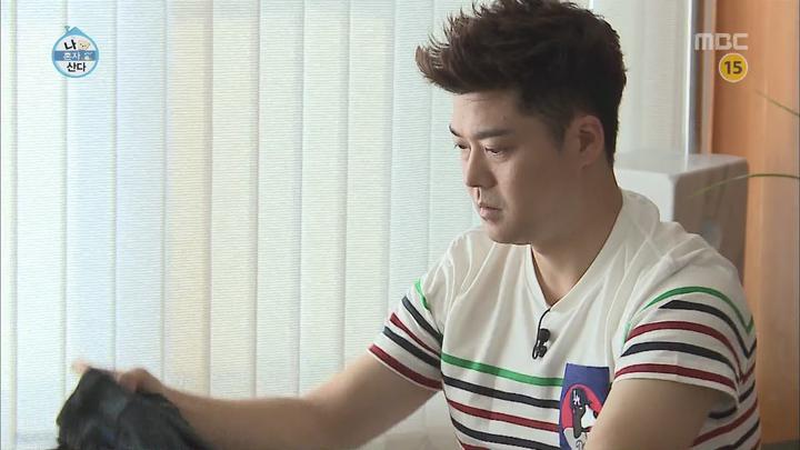 나 혼자 산다.E30.131025.HDTV.H264.720p-WITH (나혼자산다30회.나혼자산다30화) 비디오 썸네일 이미지