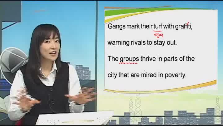 귀뚫어주는 영어강의 40_Los Angeles Tackles Persistent Gang Problem 비디오 썸네일 이미지