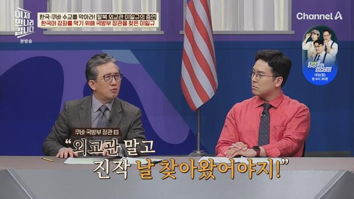 이제 만나러 갑니다.E701.250608.720p.avi 비디오 썸네일 이미지