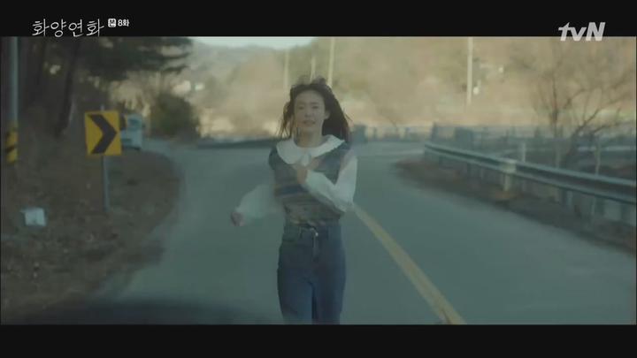 [tvN] 화양연화.E08.200517.720p-NEXT 비디오 썸네일 이미지